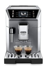 Delonghi PrimaDonna Class Evo (ECAM550.85.MS) цена и информация | Кофемашины | 220.lv