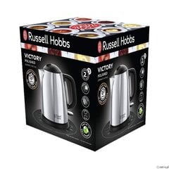 Russell Hobbs 24990-70 цена и информация | Электрочайники | 220.lv