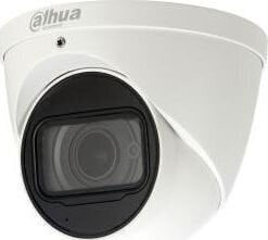IP drošības kamera Dahua technology HAC-HDW1239TL-A-LED cena un informācija | Novērošanas kameras | 220.lv
