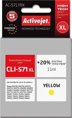 Картридж для принтеров Active Jet AC-571YRX, желтый цена и информация | Картриджи для струйных принтеров | 220.lv
