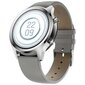 Mobvoi TicWatch C2+ Platinum cena un informācija | Viedpulksteņi (smartwatch) | 220.lv