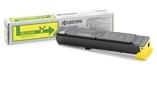 Kyocera toner cartridge Yellow (1T02R4ANL0, TK-5195Y), цена и информация | Картриджи для лазерных принтеров | 220.lv