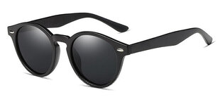 Солнцезащитные очки Round Collection Polarized цена и информация | Солнцезащитные очки для мужчин | 220.lv