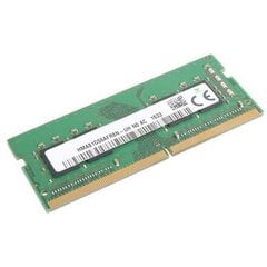 Lenovo 4X70Z90845 цена и информация | Оперативная память (RAM) | 220.lv