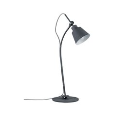 Настольная лампа 79683 цена и информация | Настольные лампы | 220.lv