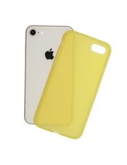 Чехол латексовый SoundBerry для телефона iPhone 7/8/SE2020, желтый цена и информация | Чехлы для телефонов | 220.lv