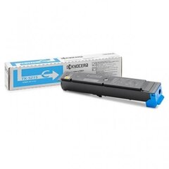 Kyocera (1T02R6CNL0, TK5215C), gaiši zils kārtridžs цена и информация | Картриджи для лазерных принтеров | 220.lv