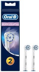 Oral B Sensitive UltraThin EB 60 цена и информация | Насадки для электрических зубных щеток | 220.lv