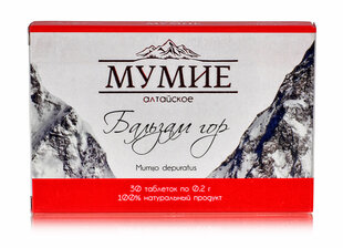 Altajas Mumijo pa 0,2 g, 30 tabletes cena un informācija | Vitamīni, preparāti, uztura bagātinātāji imunitātei | 220.lv