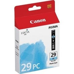 Canon 4876b001 цена и информация | Картриджи для струйных принтеров | 220.lv