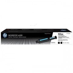 HP Cartridge 103AD black (W1103AD), цена и информация | Картриджи для лазерных принтеров | 220.lv