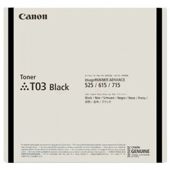 Картридж для лазерного принтера Canon 2725c001 цена и информация | Картриджи для лазерных принтеров | 220.lv