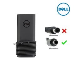 Lādētājs Dell Slim portatīvajam datoram 130W 4,5 mm cena un informācija | Lādētāji portatīvajiem datoriem | 220.lv