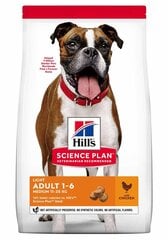 Корм для собак Hill's Sience Plan Light Medium Adult с курицей, 2,5 кг цена и информация | Сухой корм для собак | 220.lv