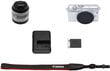 Canon EOS M200 + EF-M 15-45mm IS STM, balts cena un informācija | Digitālās fotokameras | 220.lv