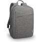 Mugursoma Lenovo Laptop Casual Backpack B210, pelēka цена и информация | Somas portatīvajiem datoriem | 220.lv