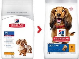 Корм для собак Hill's Sience Plan Oral Care Adult с курицей, 12 кг цена и информация | Сухой корм для собак | 220.lv