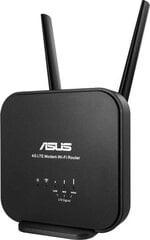 Asus 4G-N12 B1 цена и информация | Маршрутизаторы (роутеры) | 220.lv