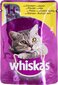 Whiskas konservu komplekts kaķiem, 40x100 g cena un informācija | Konservi kaķiem | 220.lv