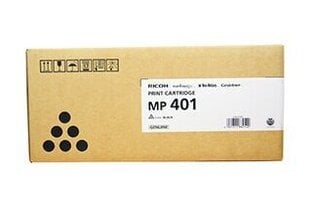 Картридж для лазерного принтера Ricoh MP 401 (841887), чёрный, 18000 страниц. цена и информация | Картриджи для лазерных принтеров | 220.lv