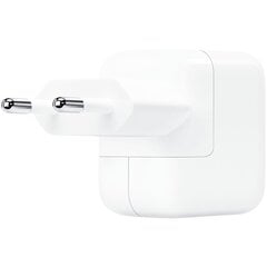 Apple 12W USB Power adapter NEW - MGN03ZM/A cena un informācija | Lādētāji un adapteri | 220.lv