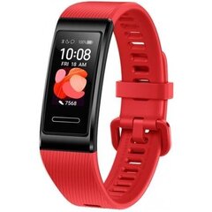 Huawei Band 4 Pro Cinnabar Red cena un informācija | Viedpulksteņi (smartwatch) | 220.lv