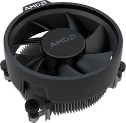 AMD Ryzen 3 3100 (100-100000284BOX) цена и информация | Процессоры (CPU) | 220.lv