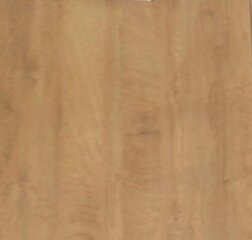 Подвесной кухонный шкафчик Halmar Vento GO-50/36 см, коричневый цена и информация | Кухонные шкафчики | 220.lv