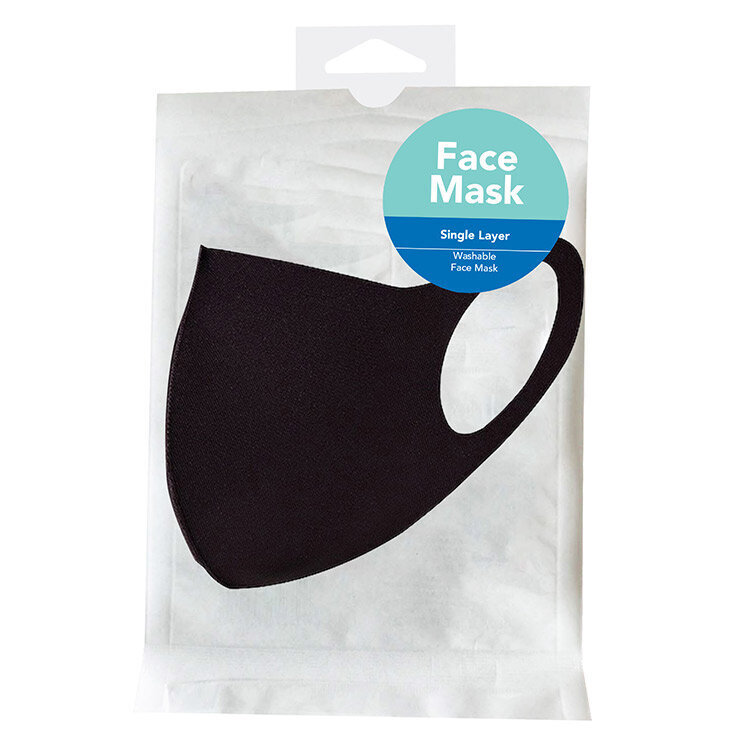 BYS Atkārtoti lietojama auduma sejas maska Single Layer Polyspandex Black cena un informācija | Pirmā palīdzība | 220.lv