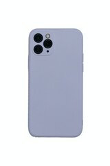 Чехол TPU/Microfiber для iPhone 11 PRO, фиолетовый цена и информация | Чехлы для телефонов | 220.lv