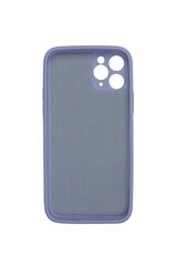 Чехол TPU/Microfiber для iPhone 11 PRO, фиолетовый цена и информация | Чехлы для телефонов | 220.lv