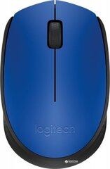 Беспроводная мышь Logitech M171 Wireless (910-004640), синяя цена и информация | Мыши | 220.lv