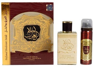 Vīriešu smaržas Ahlam Al Arab by Ard Al Zaafaran 80 ml ar dezodorantu 50 ml cena un informācija | Vīriešu smaržas | 220.lv