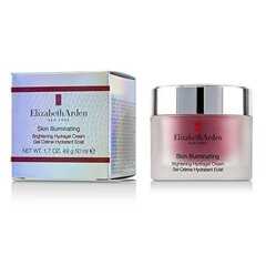 Balinošs gela sejas krēms Elizabeth Arden Skin Illuminating Brightening 50 ml цена и информация | Кремы для лица | 220.lv