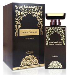 Vīriešu smaržas Dahn Al Oud Amiri no Nabeel, 100 ml cena un informācija | Vīriešu smaržas | 220.lv