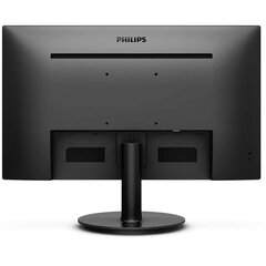 Philips 221V8A/00 cena un informācija | Monitori | 220.lv