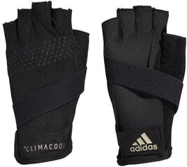 Adidas Cimdi Wom Ccool Glove Black cena un informācija | Sporta cimdi | 220.lv