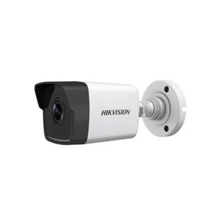 Hikvision DS-2CD1043G0-I cena un informācija | Datoru (WEB) kameras | 220.lv