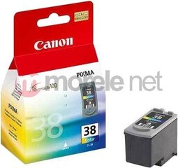 Canon 2146B001 cena un informācija | Tintes kārtridži | 220.lv