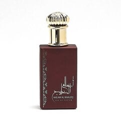 Unisex smaržas Ahlam Al Khaleej By Ard Al Zaafaran, 80ml цена и информация | Мужские духи | 220.lv