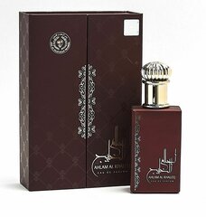 Unisex smaržas Ahlam Al Khaleej By Ard Al Zaafaran, 80ml цена и информация | Мужские духи | 220.lv