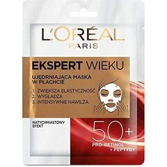 Укрепляющая тканевая маска для лица. L'Oreal paris Age Specialist 45+ 30 г цена и информация | Маски для лица, патчи для глаз | 220.lv