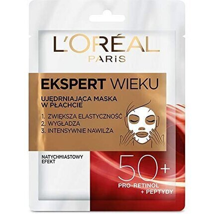 L'Oréal Paris Age Specialist nostiprinoša maska-salvete 45+ цена и информация | Sejas maskas, acu maskas | 220.lv