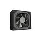 Deepcool DP-GD-DQ850-M-V2L cena un informācija | Barošanas bloki (PSU) | 220.lv