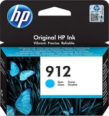 Картридж с Совместимый чернилами HP 3YL7 2,93 ml-8,29 ml: Цвет - Голубой цена и информация | Картриджи для струйных принтеров | 220.lv