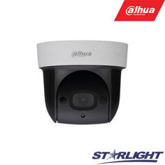 Dahua technology SD29204UE-GN цена и информация | Камеры видеонаблюдения | 220.lv