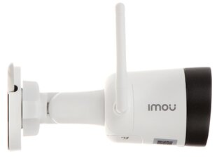 Imou IPC-G22-IMOU цена и информация | Камеры видеонаблюдения | 220.lv