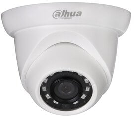 Dahua technology IPC-HDW1431S-0280B-S4 цена и информация | Камеры видеонаблюдения | 220.lv