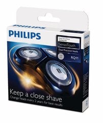 Philips RQ 11/50 цена и информация | Philips Аксессуары для бытовой техники | 220.lv