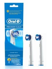 Насадка для зубной щётки Oral-B EB 20-2 цена и информация | Насадки для электрических зубных щеток | 220.lv